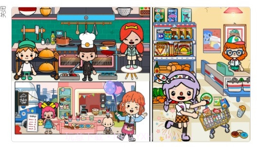 校园巴士城市截图4