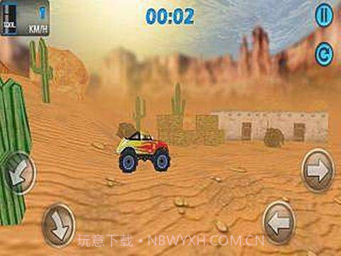 3D极限飞车截图4 3D极限飞车截图4