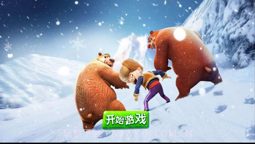 熊大拼图截图1 熊大拼图截图1