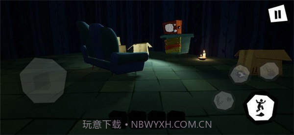 怪异邻居截图3 怪异邻居截图3