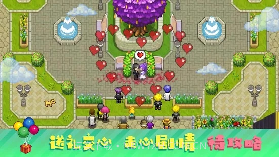 奶牛镇的小时光无限金币版APP截图3