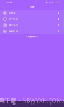云众图片编辑截图2 云众图片编辑截图2