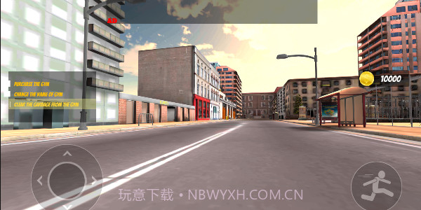 健身房模拟器24截图3 健身房模拟器24截图3