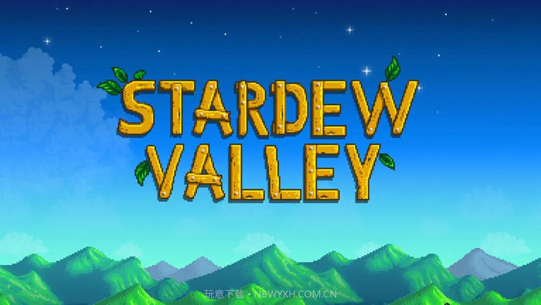 星露谷物语1.6.3最新汉化版截图1 星露谷物语1.6.3最新汉化版截图1