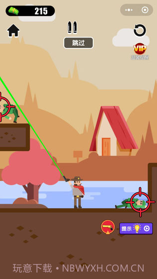 枪王之王xAPP截图4 枪王之王xAPP截图4