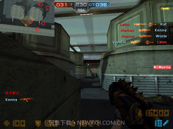 CSOL单机版赤色彗星截图3