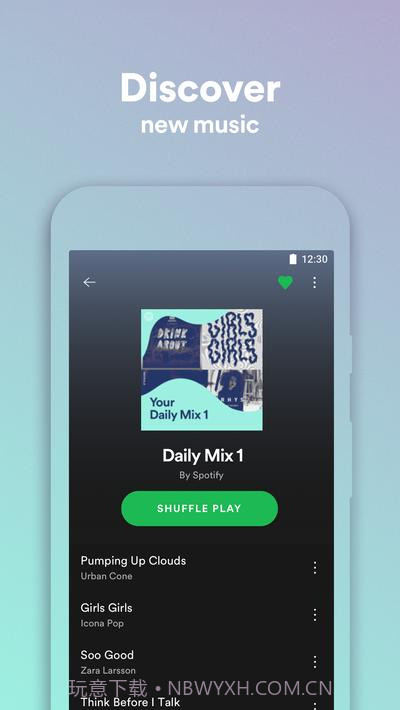 Spotify Lite公司截图3