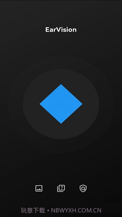 earvision摄像截图1