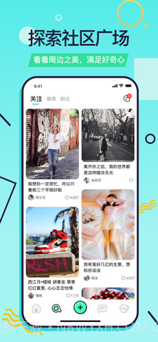 又二截图3 又二截图3