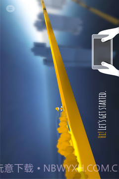 奔跑吧变色龙截图4 奔跑吧变色龙截图4