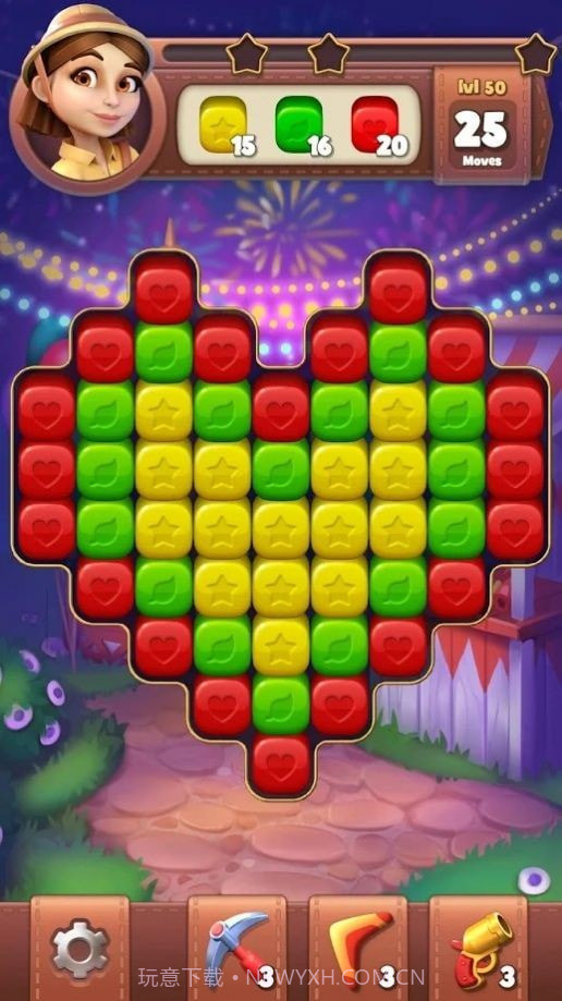 寻宝爆炸截图3 寻宝爆炸截图3