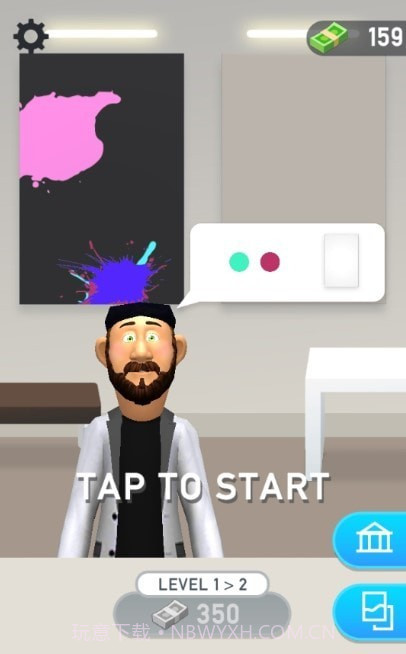 艺术家模拟器截图2