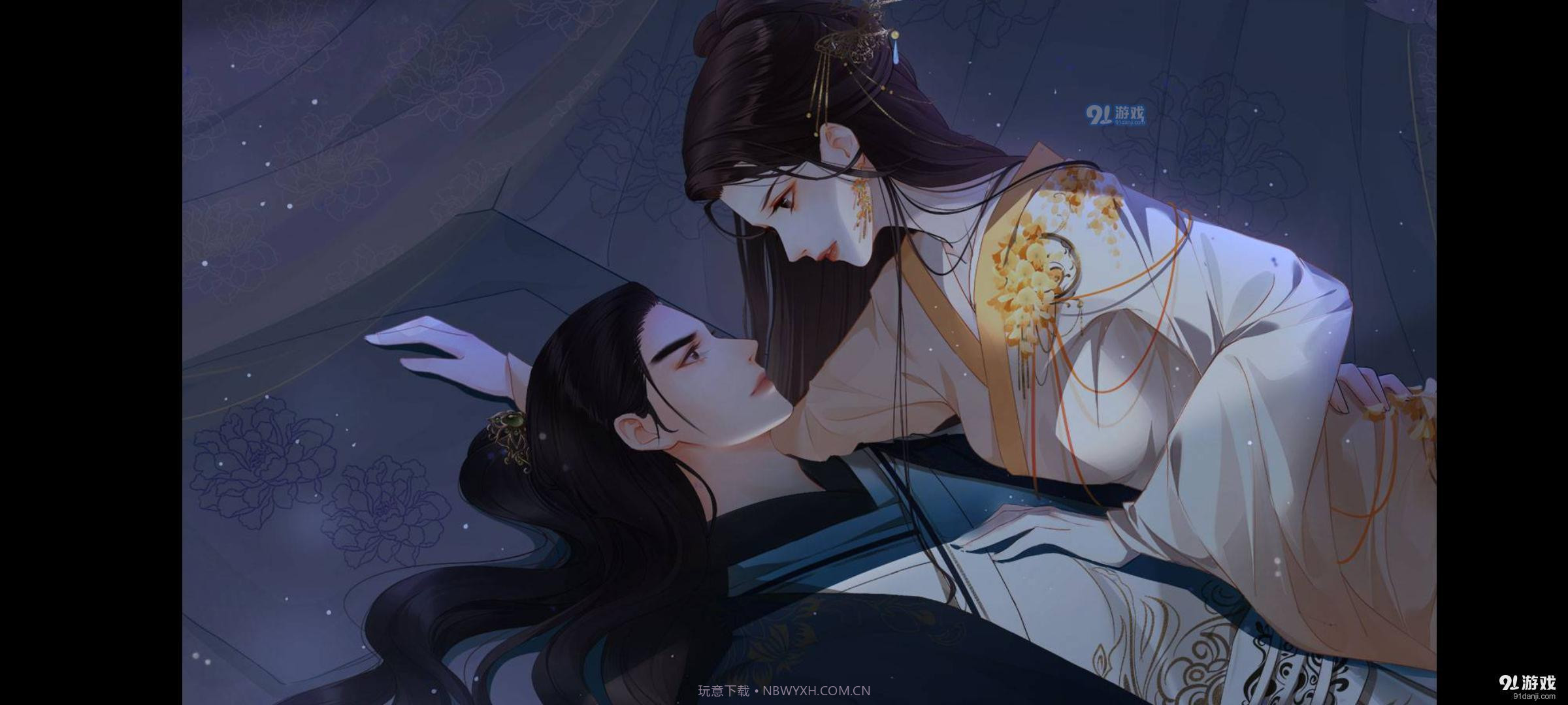 仁武将军易次元截图1 仁武将军易次元截图1