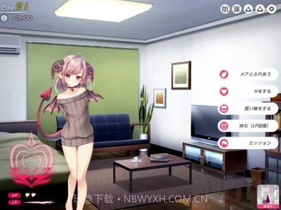 女王魅魔养成日志截图1 女王魅魔养成日志截图1