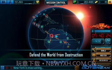 全球疫情中文截图2