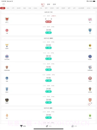 速8体育截图3 速8体育截图3