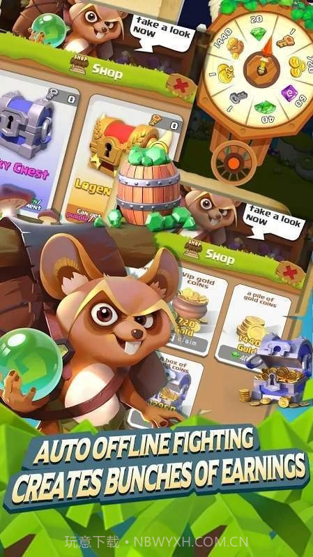 狂野原始人截图3