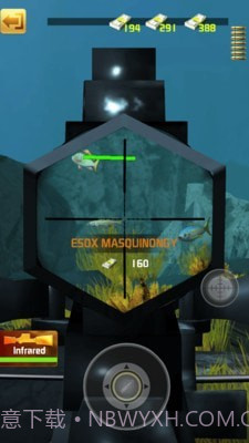 钓鱼猎人海洋狩猎截图1