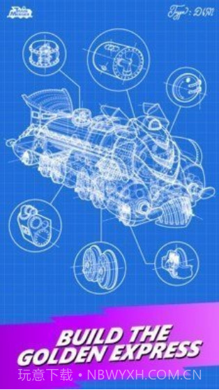 火车合并官方版截图2 火车合并官方版截图2