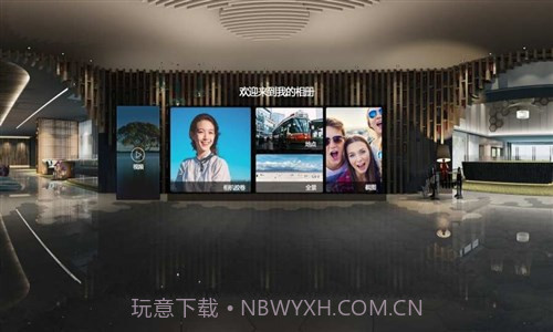 蜗壳VR截图4
