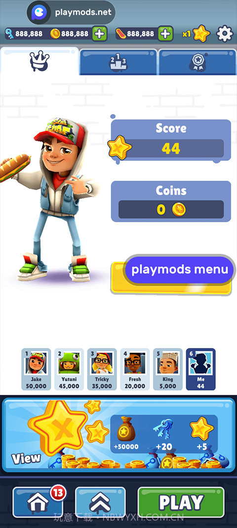 地铁跑酷幻影滑板解锁版截图3