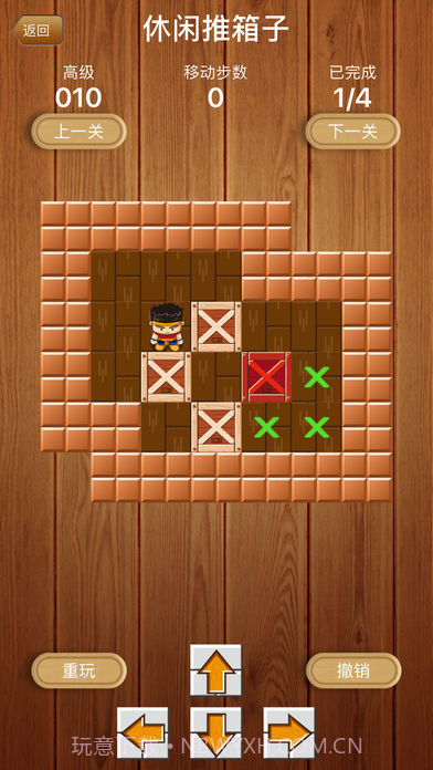 益智推箱子截图2