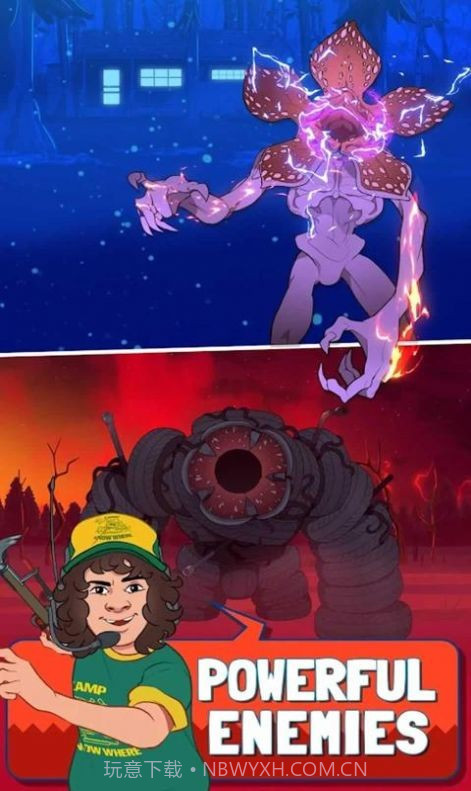 陌生事物截图3 陌生事物截图3