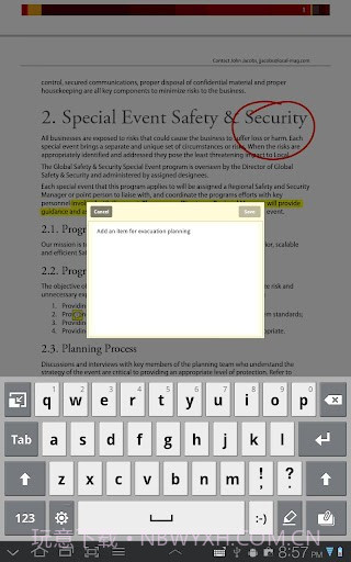 Adobe阅读器截图2 Adobe阅读器截图2