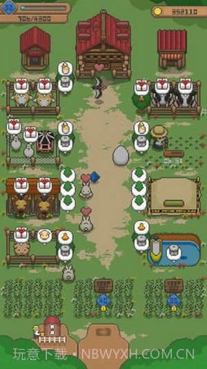 像素小农场截图1