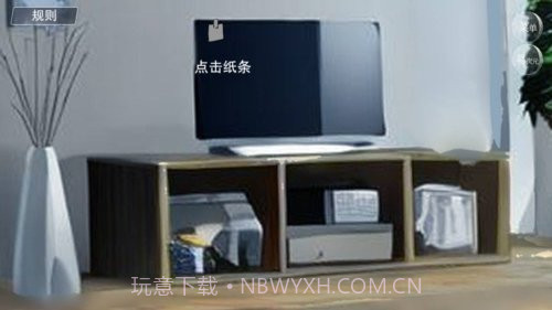 怪谈之家免费截图3 怪谈之家免费截图3