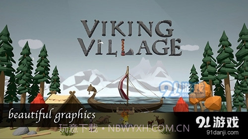 北欧海盗村中文版截图2 北欧海盗村中文版截图2