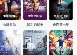 freeok追剧在线观看截图2