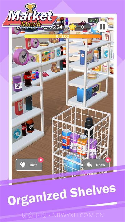 市场匹配截图1 市场匹配截图1