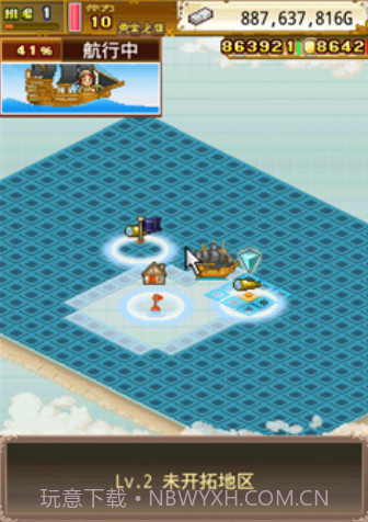 大海贼探索冒险岛截图2 大海贼探索冒险岛截图2