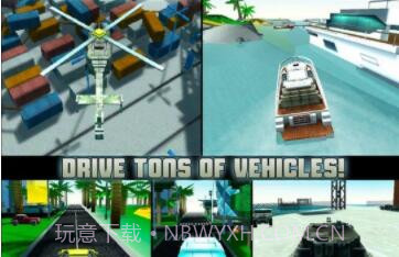 侠盗摩托猎车手截图1