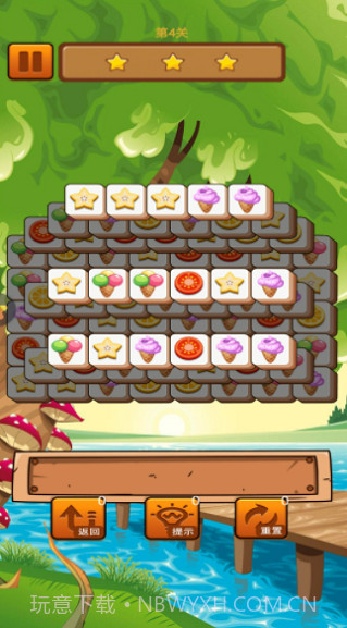 方块三连消任务截图2 方块三连消任务截图2