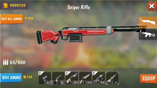 猎人僵尸生存修改版截图2