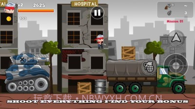 金属横行士兵旅程截图4 金属横行士兵旅程截图4