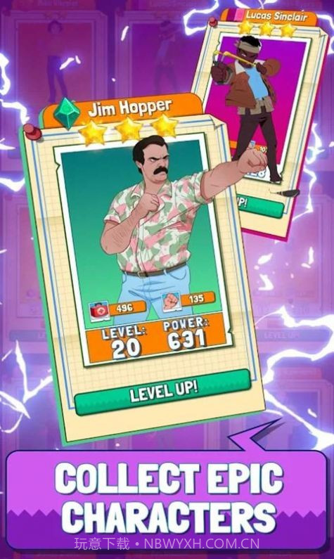 陌生事物截图2 陌生事物截图2