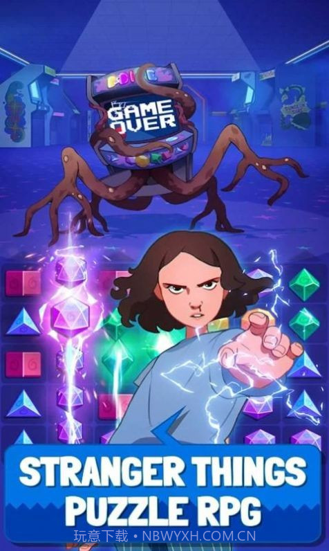 陌生事物截图1 陌生事物截图1