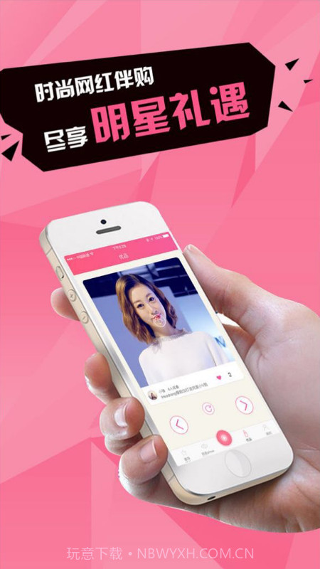 贪婪鬼截图4 贪婪鬼截图4