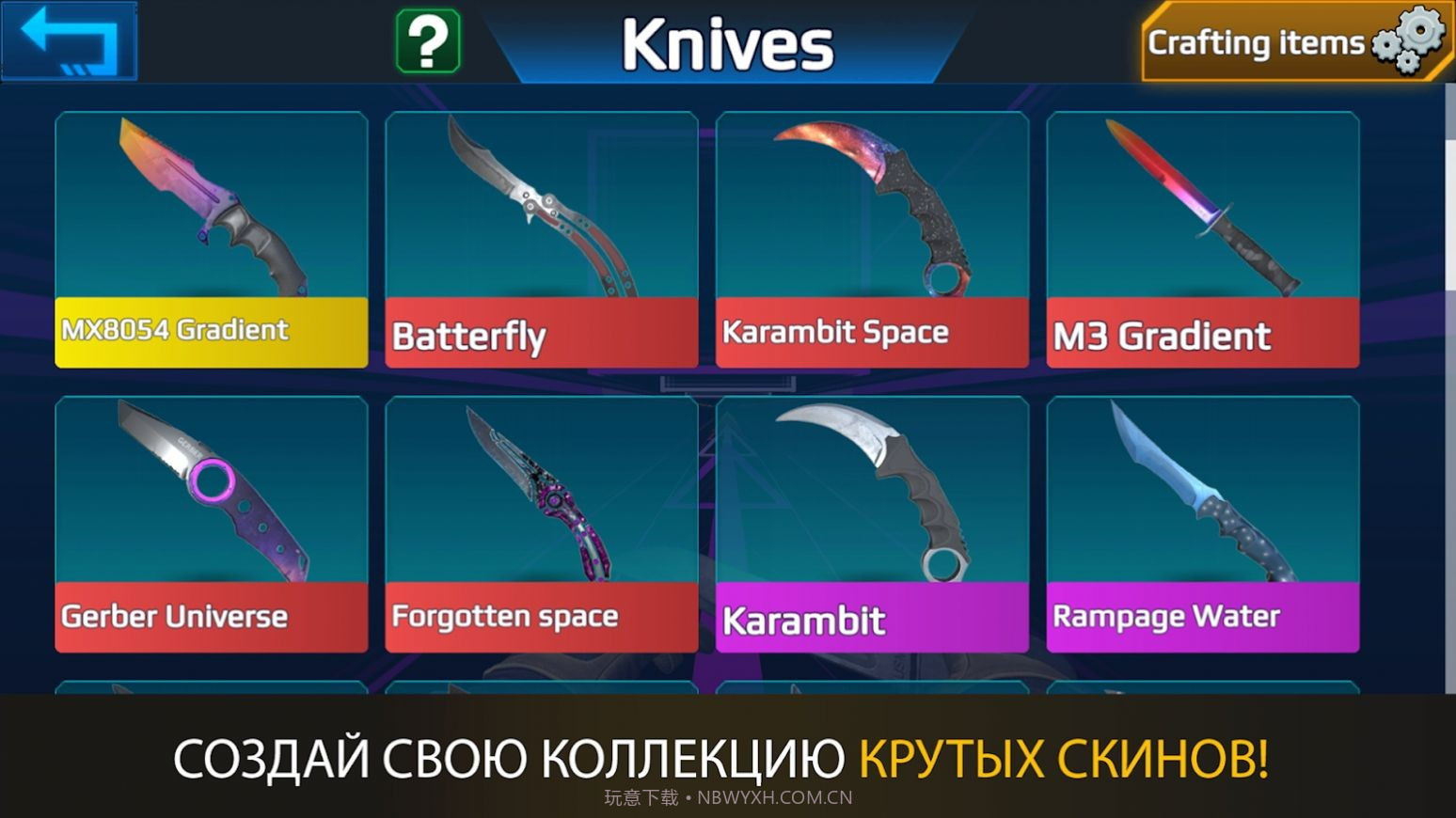 csgo跳跳乐截图2 csgo跳跳乐截图2