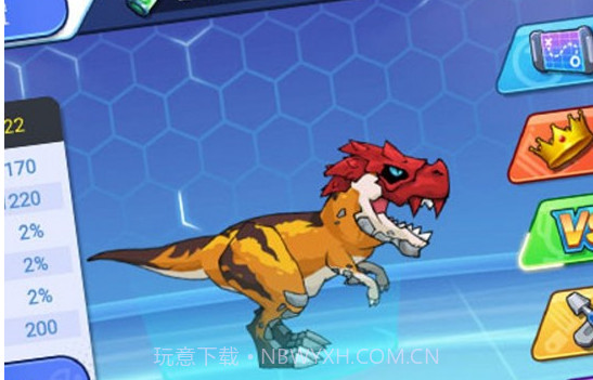 机甲恐龙战斗群截图1