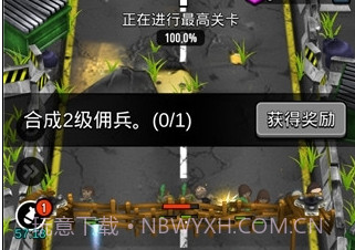 僵尸塔防王截图2 僵尸塔防王截图2