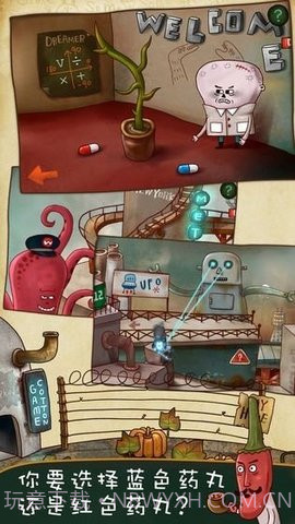 南瓜先生大冒险（Mr.Pumpkin Adventure）截图1