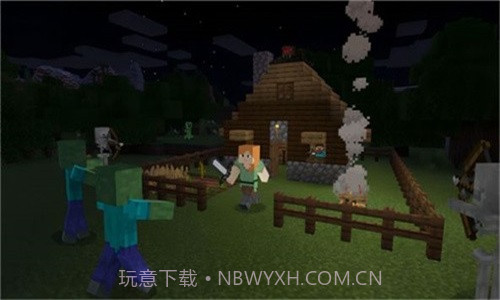 我的像素模拟世界截图3