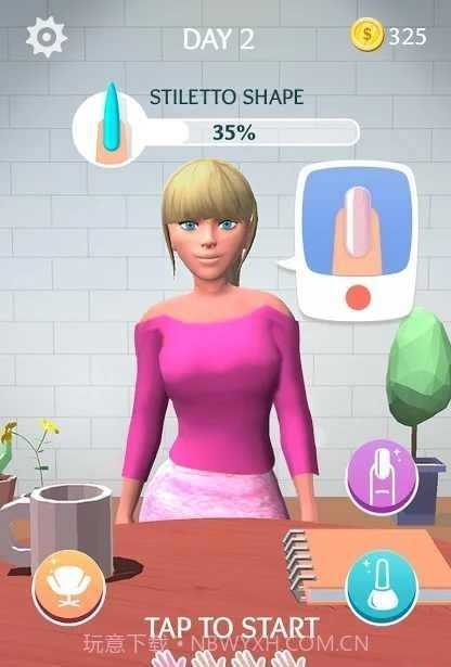 给我整个美甲截图1