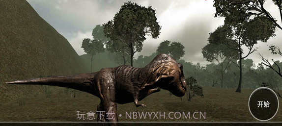 恐龙模拟捕猎截图2 恐龙模拟捕猎截图2
