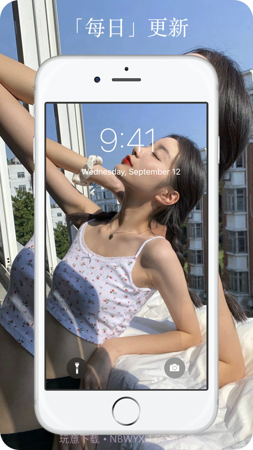 全面屏壁纸截图2 全面屏壁纸截图2