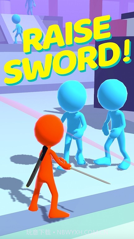 剑术英雄截图5